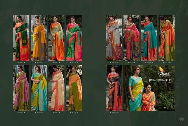 Pankh Parampara Silk Vol 4 Fancy Silk Kanjivaram Saree Collection